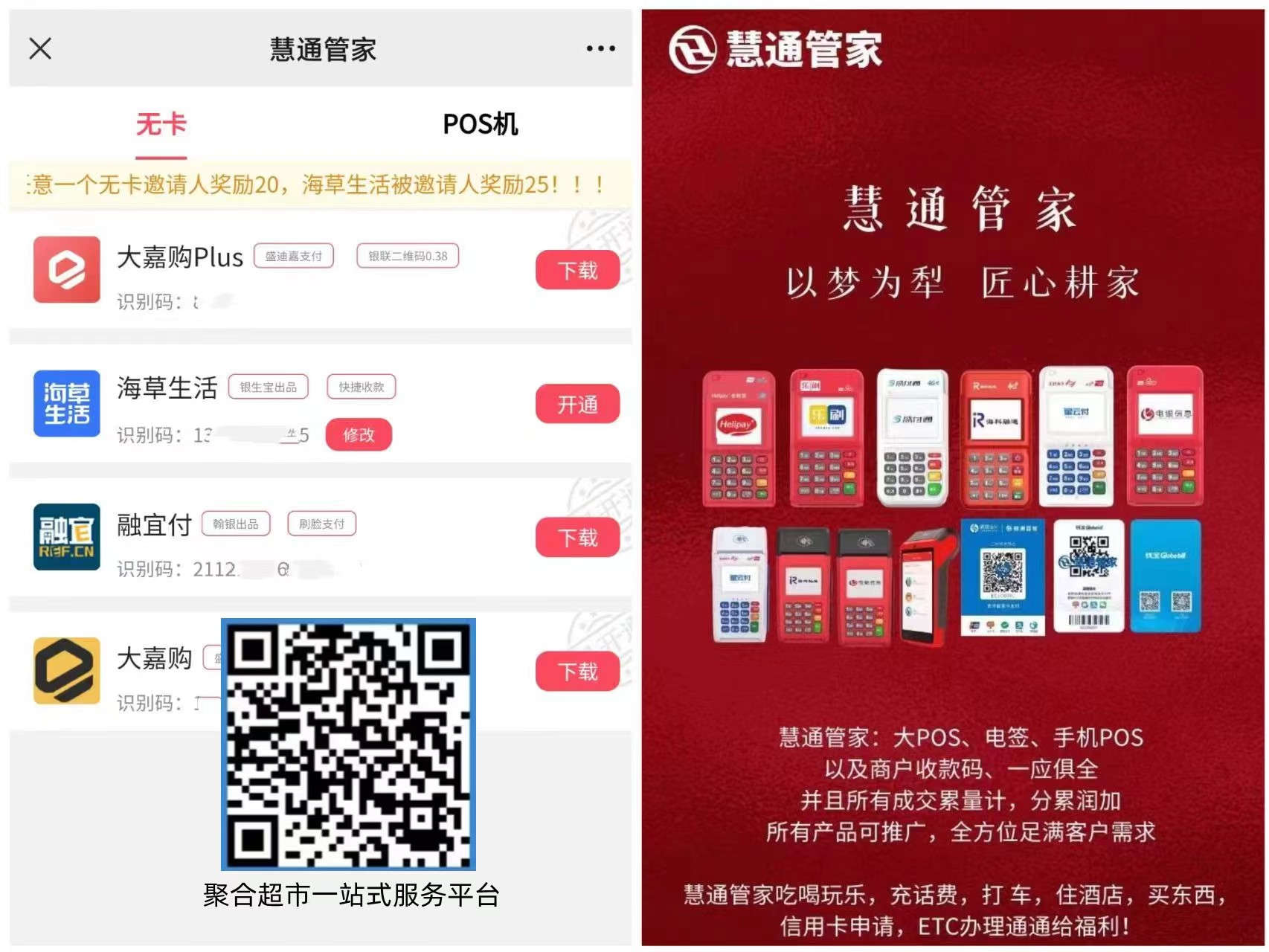 微信图片_20220905085032.jpg