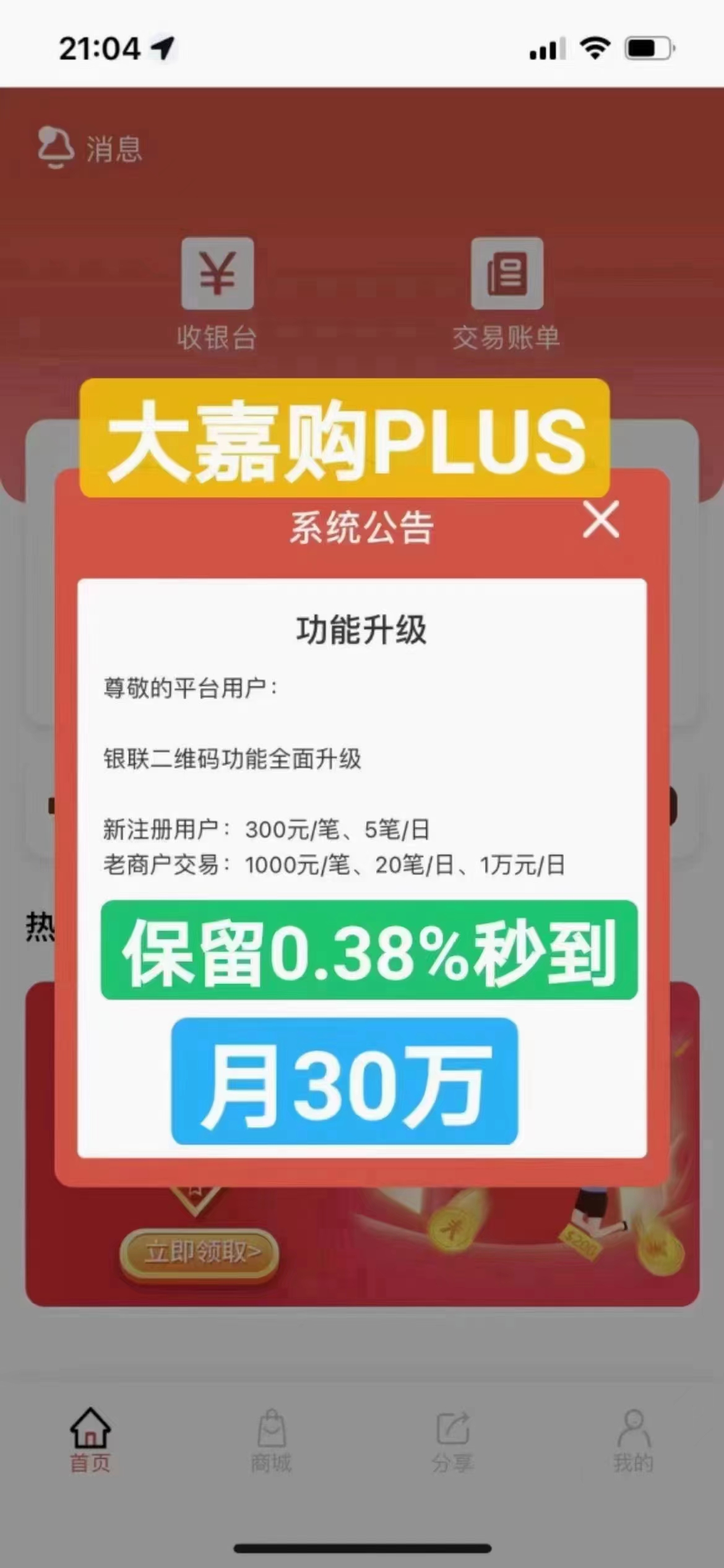 微信图片_20220910232926.jpg