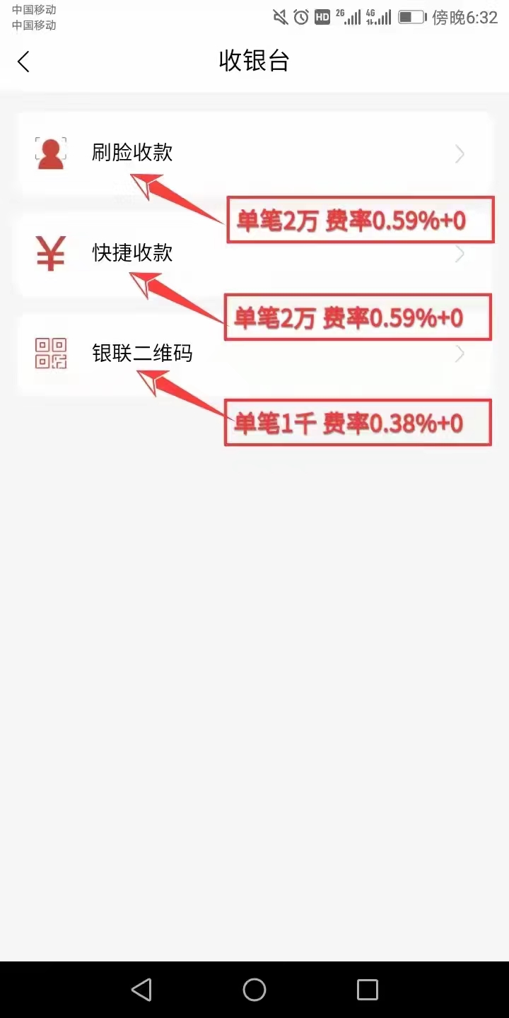 微信图片_20220910142701.jpg