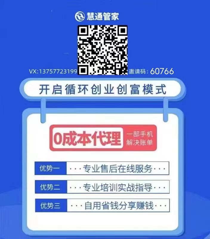 微信图片_20231101091113.jpg