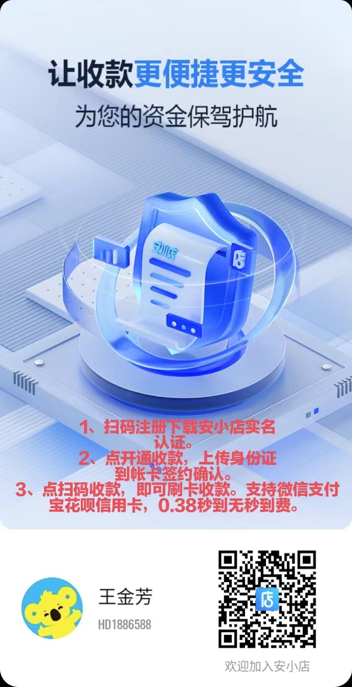 83d6eef506cf44b327aa74a2b644392.jpg