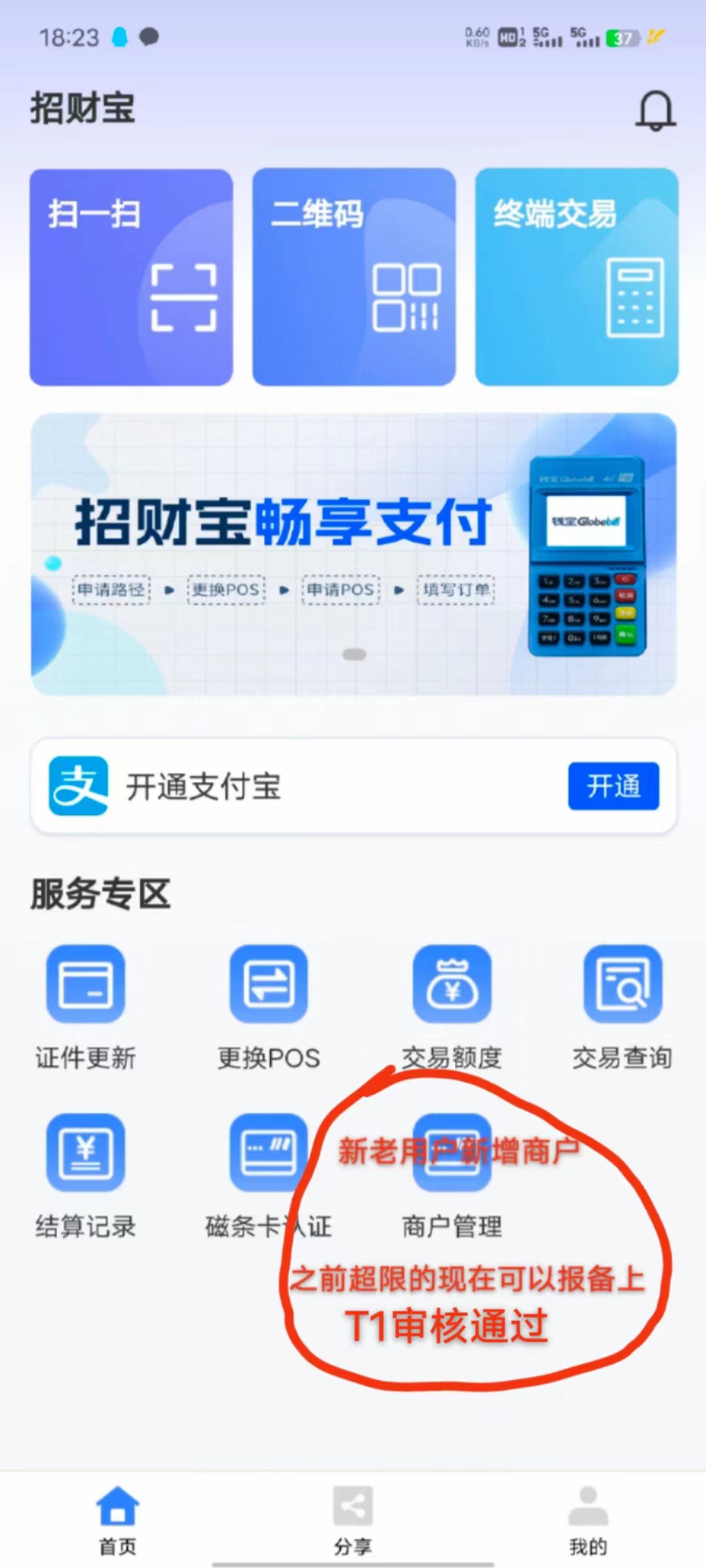 3d541bad4eecbf64fe4881d427c47a3.jpg