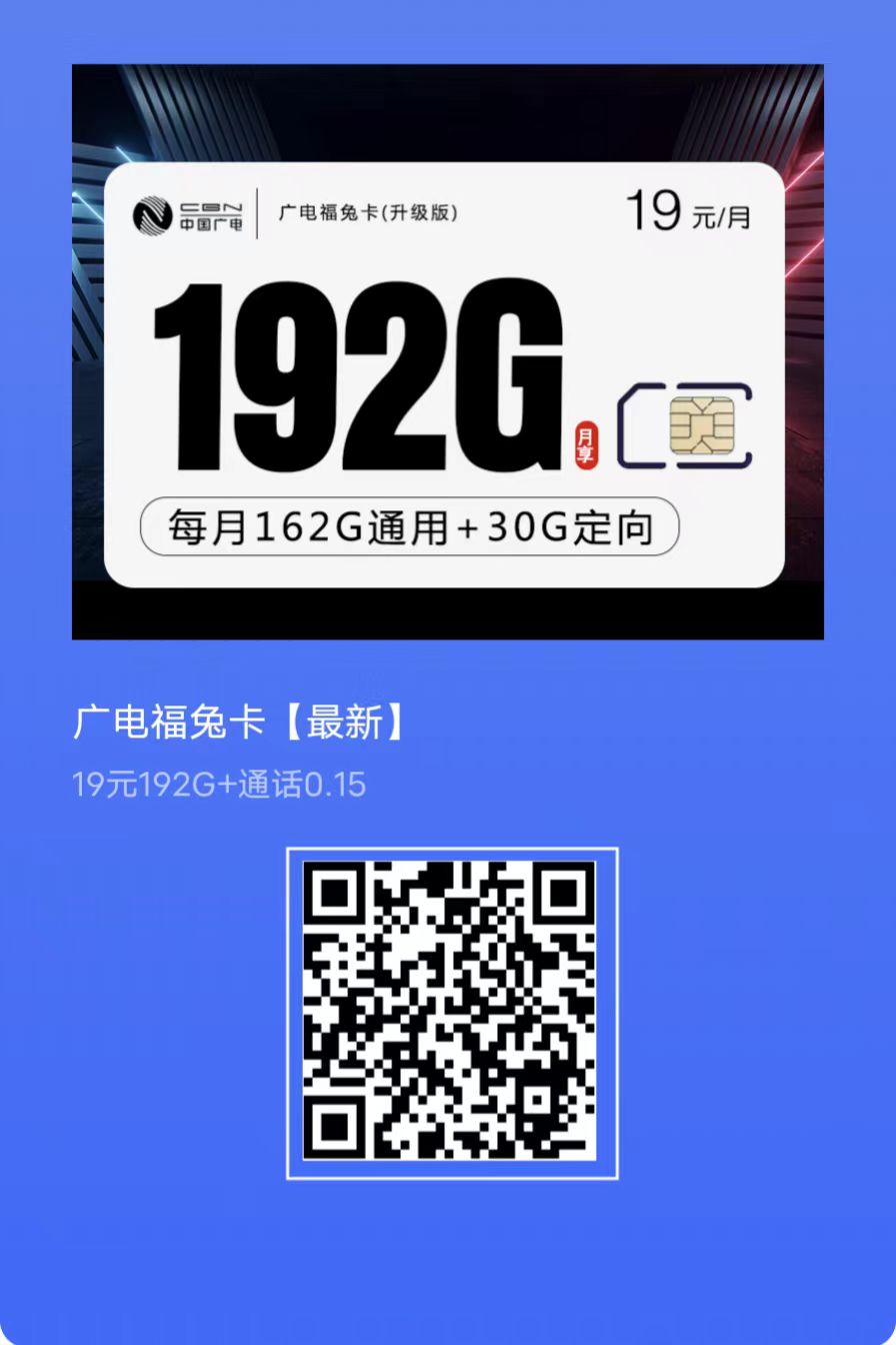 微信图片_20240501231750.jpg