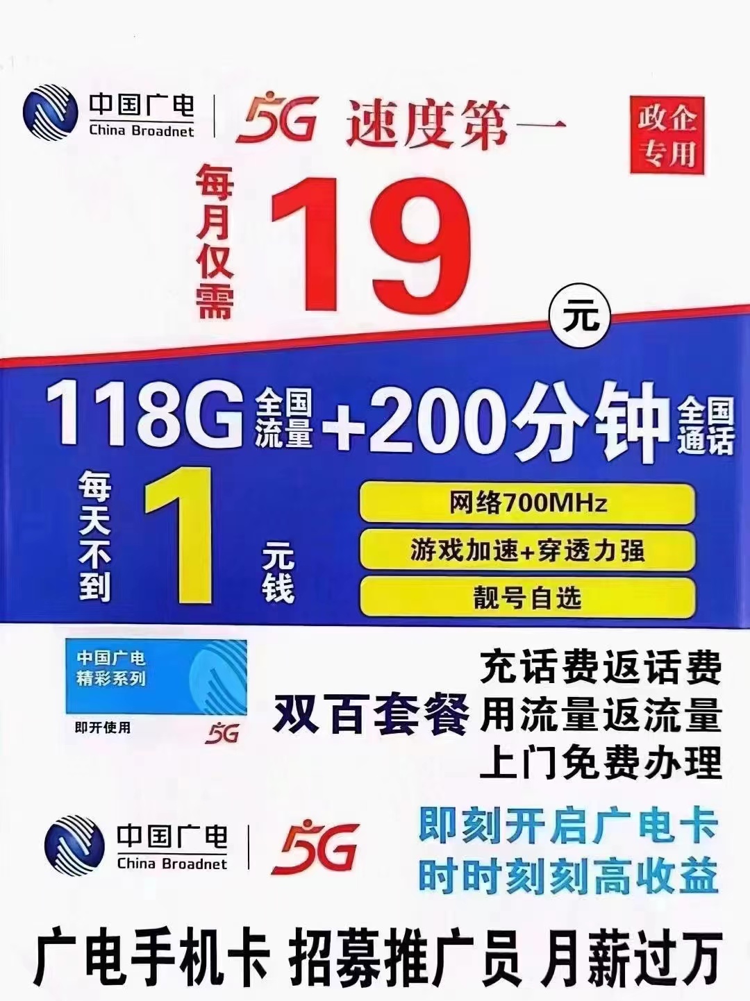 63daa5a57f2a085b1fc28c17e400eb2.jpg