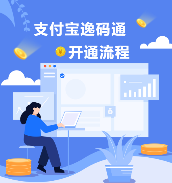 e2825e278248a206613005779fffc1b0.png