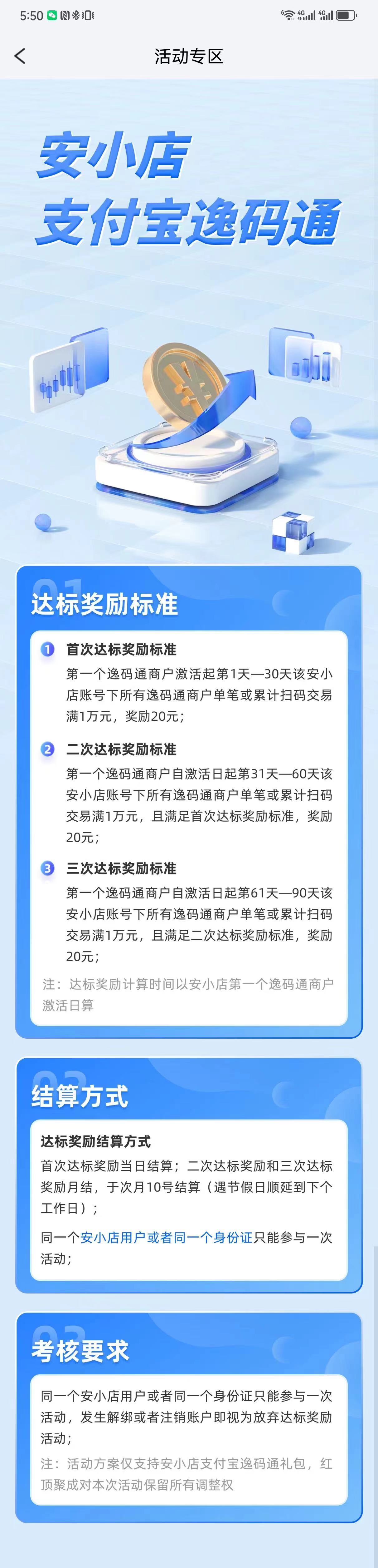 3a419dd20a0c968f1df443a3d932f43.jpg