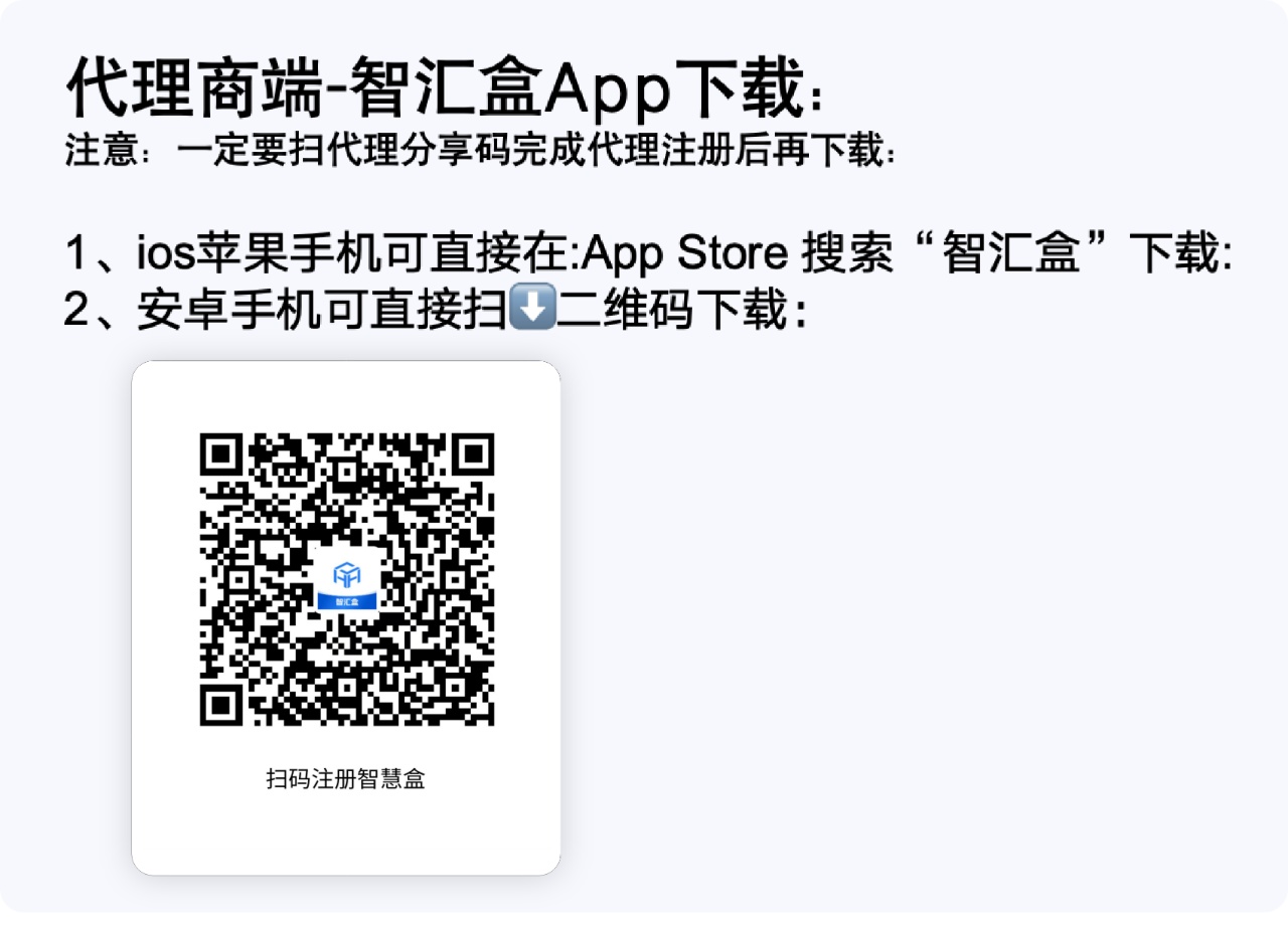 微信图片_20240605205713.jpg